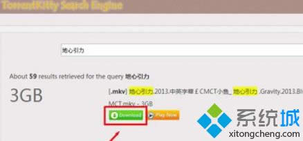 Win8ϵyʹӰ̖dӰķ