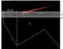 進(jìn)行標(biāo)注 進(jìn)行標(biāo)注