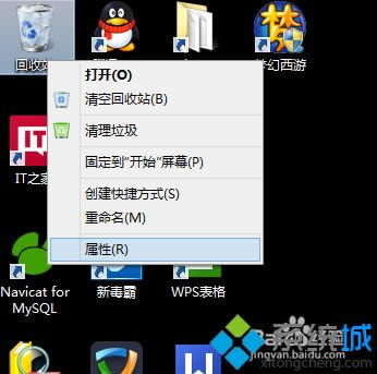 選擇屬性 選擇屬性