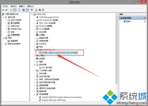 win8安裝PL2303提示該設(shè)備無法啟動(代碼10)怎么辦 win8安裝PL2303提示該設(shè)備無法啟動(代碼10)怎么辦