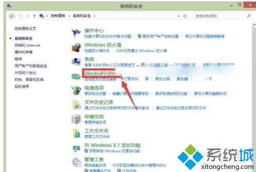 win8ϵyWin10ϵyFe`a80240020ĽQ