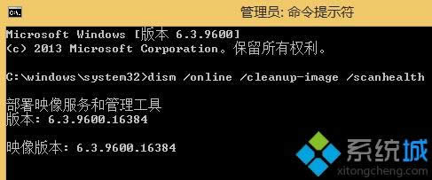 win8開始按鈕沒反應怎么辦 win8開始按鈕沒反應怎么辦