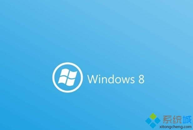 win8系統(tǒng)常用快捷鍵有哪些 win8系統(tǒng)常用快捷鍵有哪些