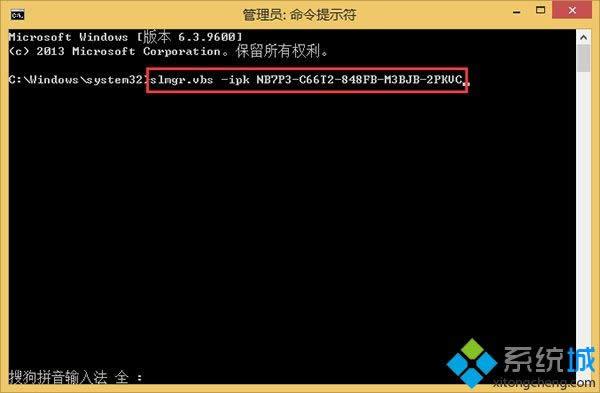 win8文件名目錄名或卷標(biāo)語法不正確怎么辦 win8文件名目錄名或卷標(biāo)語法不正確怎么辦