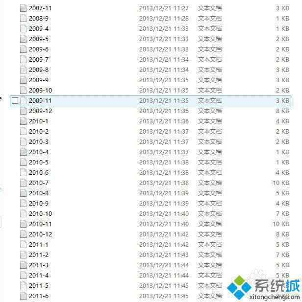 win8怎么將多個txt文件內(nèi)容合并 win8怎么將多個txt文件內(nèi)容合并