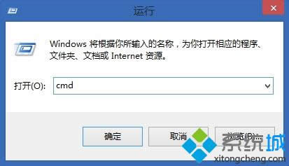win8怎么將多個txt文件內(nèi)容合并 win8怎么將多個txt文件內(nèi)容合并