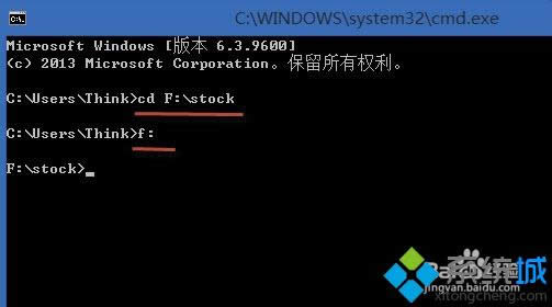 win8怎么將多個txt文件內(nèi)容合并 win8怎么將多個txt文件內(nèi)容合并