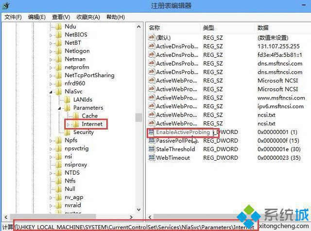 win8連接寬帶就自動(dòng)彈出網(wǎng)頁怎么辦 win8連接寬帶就自動(dòng)彈出網(wǎng)頁怎么辦