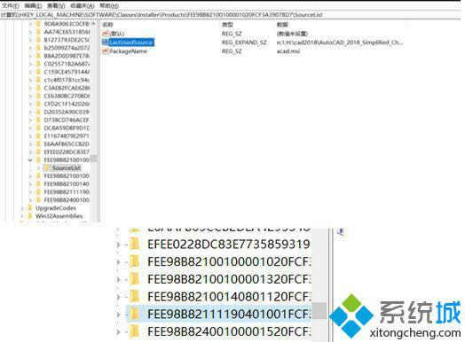 windows8ϵybAutoCAD2018νQ