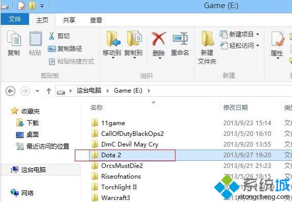 win8ϵydota2oBsteamWjQ