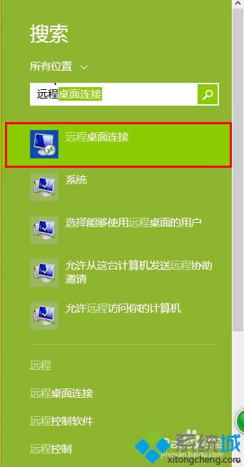 win8ϵyʹhB
