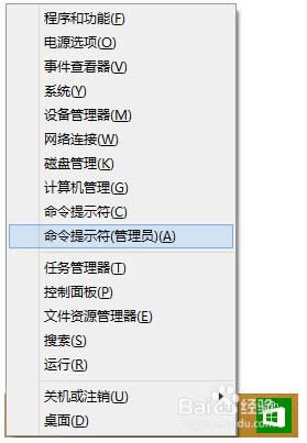 win8系統(tǒng)玩cf卡怎么辦 win8系統(tǒng)玩cf卡怎么辦