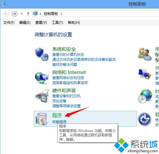 win8系統(tǒng)hiberfil.sys是什么 win8系統(tǒng)hiberfil.sys是什么