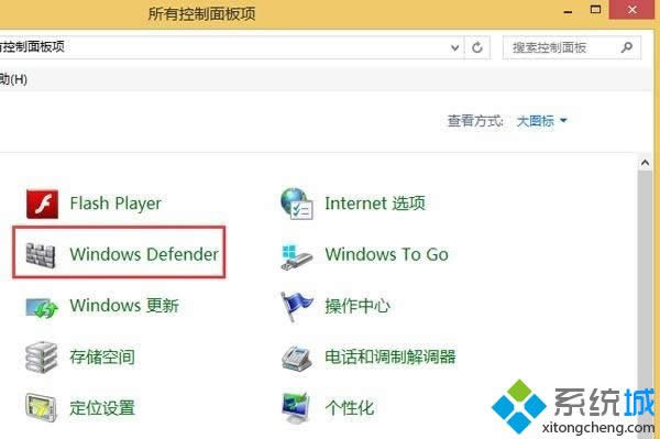 win8.1系統(tǒng)復(fù)制速度很慢怎么辦 win8.1系統(tǒng)復(fù)制速度很慢怎么辦