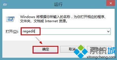 win8系統(tǒng)如何開(kāi)啟經(jīng)典開(kāi)始菜單 win8系統(tǒng)如何開(kāi)啟經(jīng)典開(kāi)始菜單