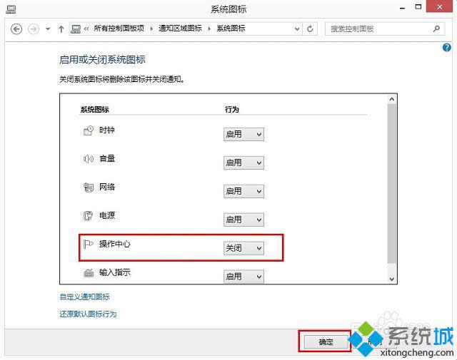 win8ϵyP]ĈD