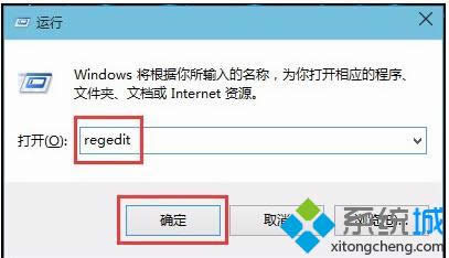 win8系統(tǒng)打不開計算機管理怎么辦 win8系統(tǒng)打不開計算機管理怎么辦