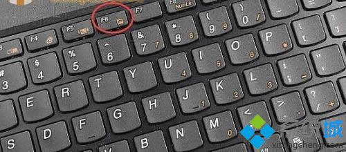 win8筆記本觸控板不能用怎么辦 win8筆記本觸控板不能用怎么辦