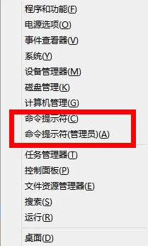 win8系統(tǒng)刪除文件提示你需要權(quán)限來(lái)執(zhí)行此操作怎么辦 win8系統(tǒng)刪除文件提示你需要權(quán)限來(lái)執(zhí)行此操作怎么辦
