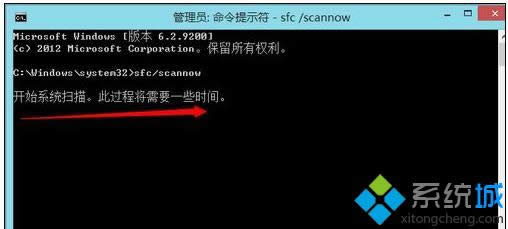 win8系統(tǒng)應(yīng)用商店打不開(kāi)怎么辦 win8系統(tǒng)應(yīng)用商店打不開(kāi)怎么辦
