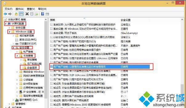 win8.1系統(tǒng)無(wú)法安裝網(wǎng)卡驅(qū)動(dòng)怎么辦 win8.1系統(tǒng)無(wú)法安裝網(wǎng)卡驅(qū)動(dòng)怎么辦