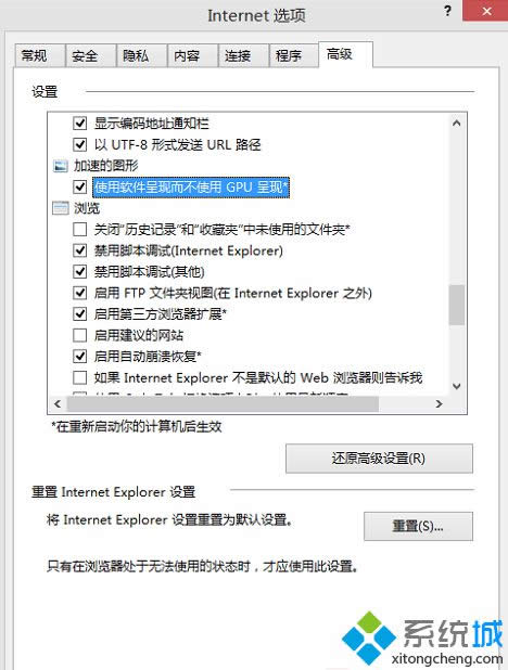 win8.1^_ʼĻM