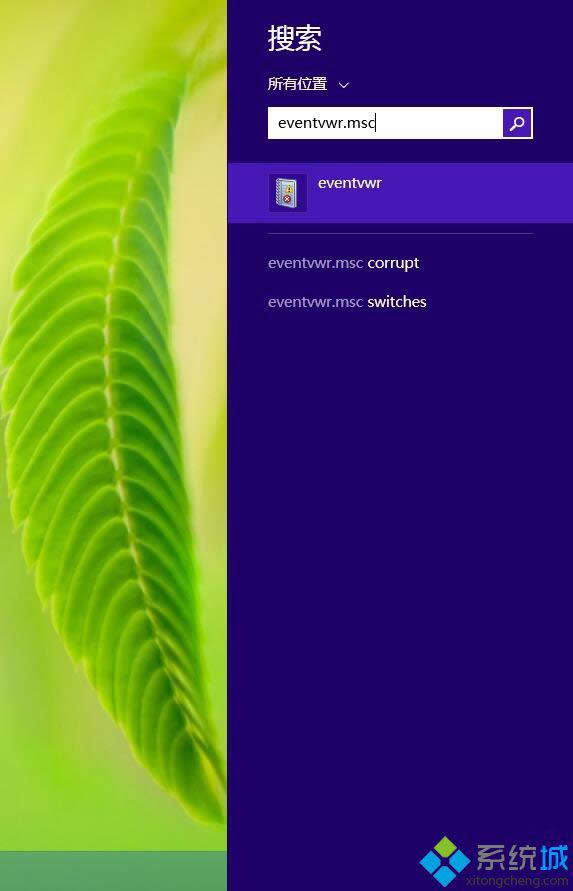 win8.1¼鿴ô_