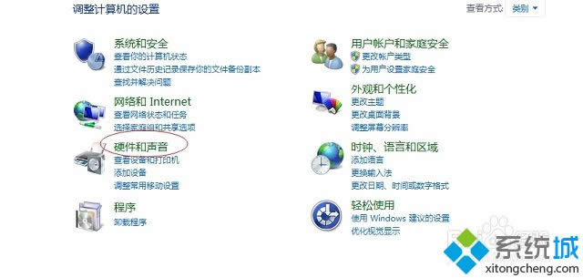 win8系統(tǒng)如何恢復聲音為初始狀態(tài) win8系統(tǒng)如何恢復聲音為初始狀態(tài)