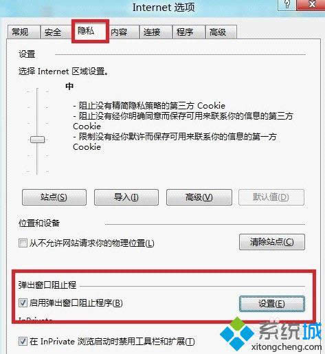 win8A(y)XȾ