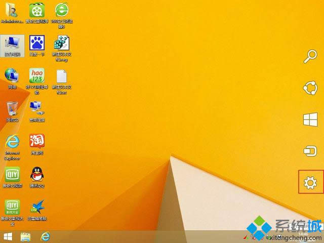 win8ϵy֧֧ؼbĽQ