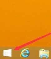 win8如何設置高對比度主題 win8如何設置高對比度主題