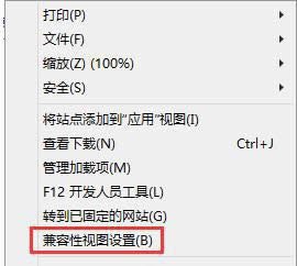win8{(dio)ieg[ D1