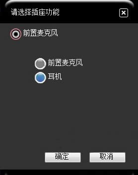 win8.1ϵy(tng)C(j)](mi)ĽQ D5