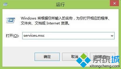 win8.1設置自適應亮度的方法 圖4 win8.1設置自適應亮度的方法 圖4