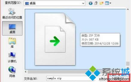 win8޸ĉsļʽķ D3