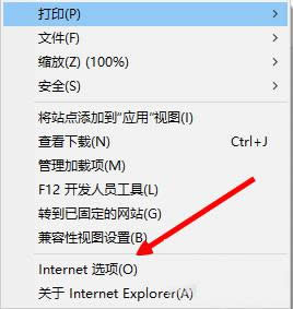 win8ϵy(tng)o@ʾW(wng)퓈DƬQ D2