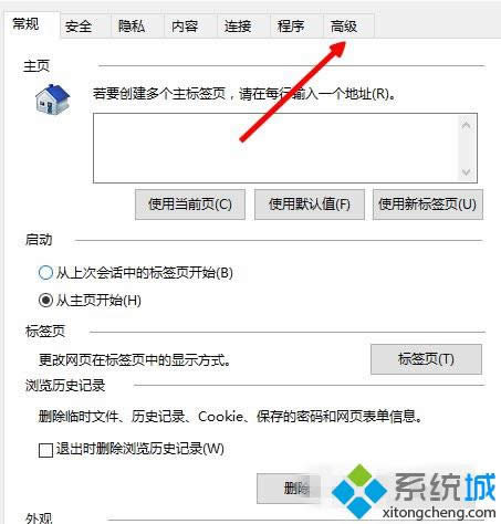 win8ϵy(tng)o@ʾW(wng)퓈DƬQ D5