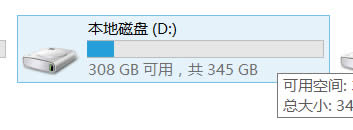點(diǎn)擊“確定” 點(diǎn)擊“確定”