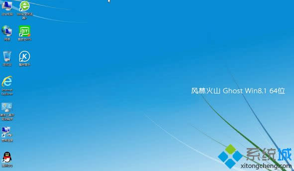 win8.1精簡優(yōu)化版iso系統(tǒng)安裝方法 win8.1精簡優(yōu)化版iso系統(tǒng)安裝方法