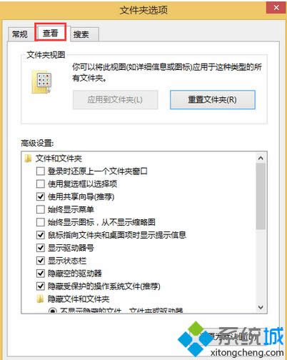點(diǎn)擊查看 點(diǎn)擊查看