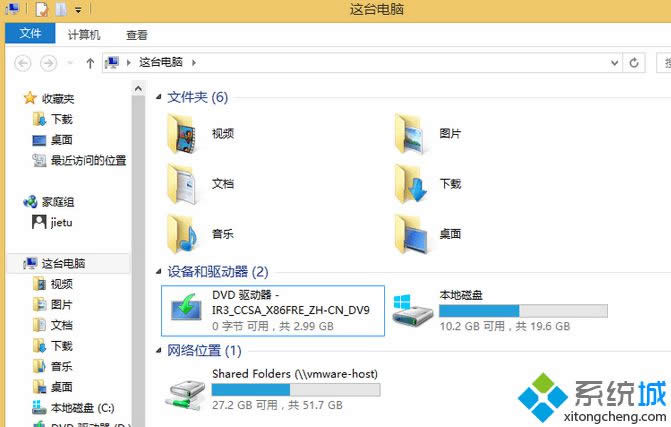 點(diǎn)擊應(yīng)用確定 點(diǎn)擊應(yīng)用確定
