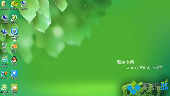 系統(tǒng)更新 系統(tǒng)更新