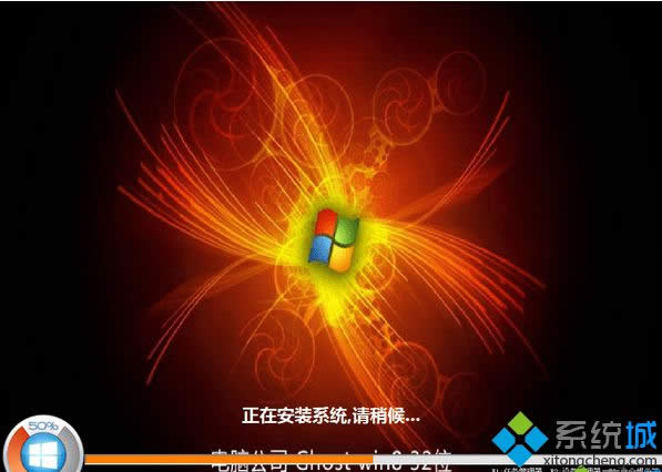 win8簡體中文旗艦版最新下載盤推薦 win8簡體中文旗艦版最新下載盤推薦