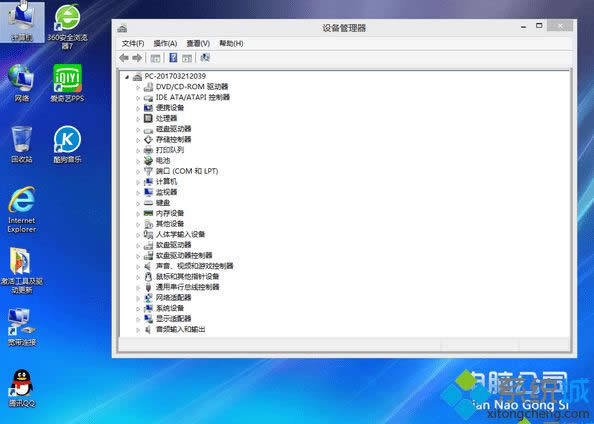系統(tǒng)特點 系統(tǒng)特點
