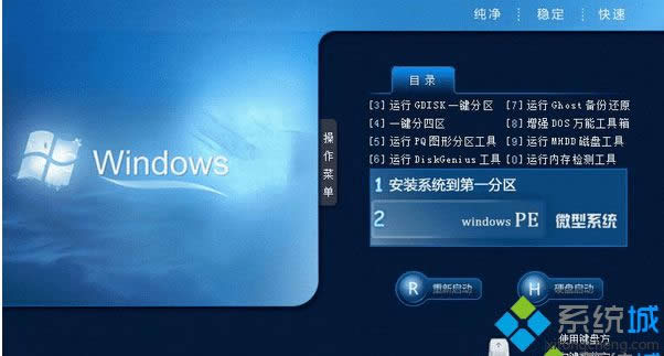 P(gun)GHOST WIN8 64λٷʽ