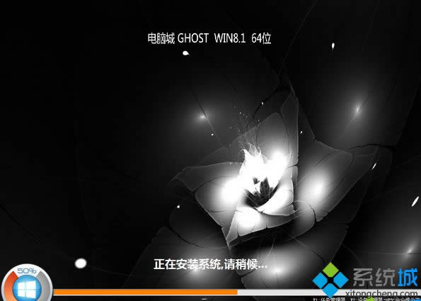 win8.1 64λŞbdַ