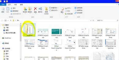 打開(kāi)文件 打開(kāi)文件