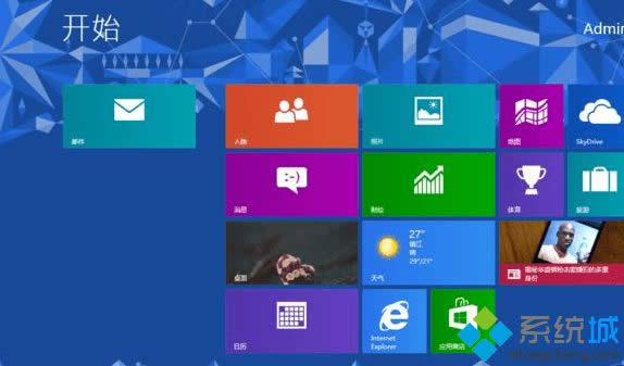 win8.1傳統(tǒng)開(kāi)始菜單不見(jiàn)了如何恢復(fù) win8.1傳統(tǒng)開(kāi)始菜單不見(jiàn)了如何恢復(fù)