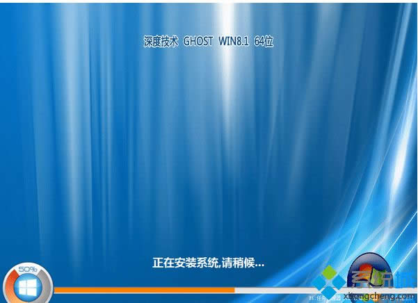 windows8.1官方免費正式版iso鏡像 windows8.1官方免費正式版iso鏡像