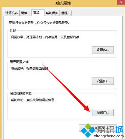 點(diǎn)擊設(shè)置 點(diǎn)擊設(shè)置